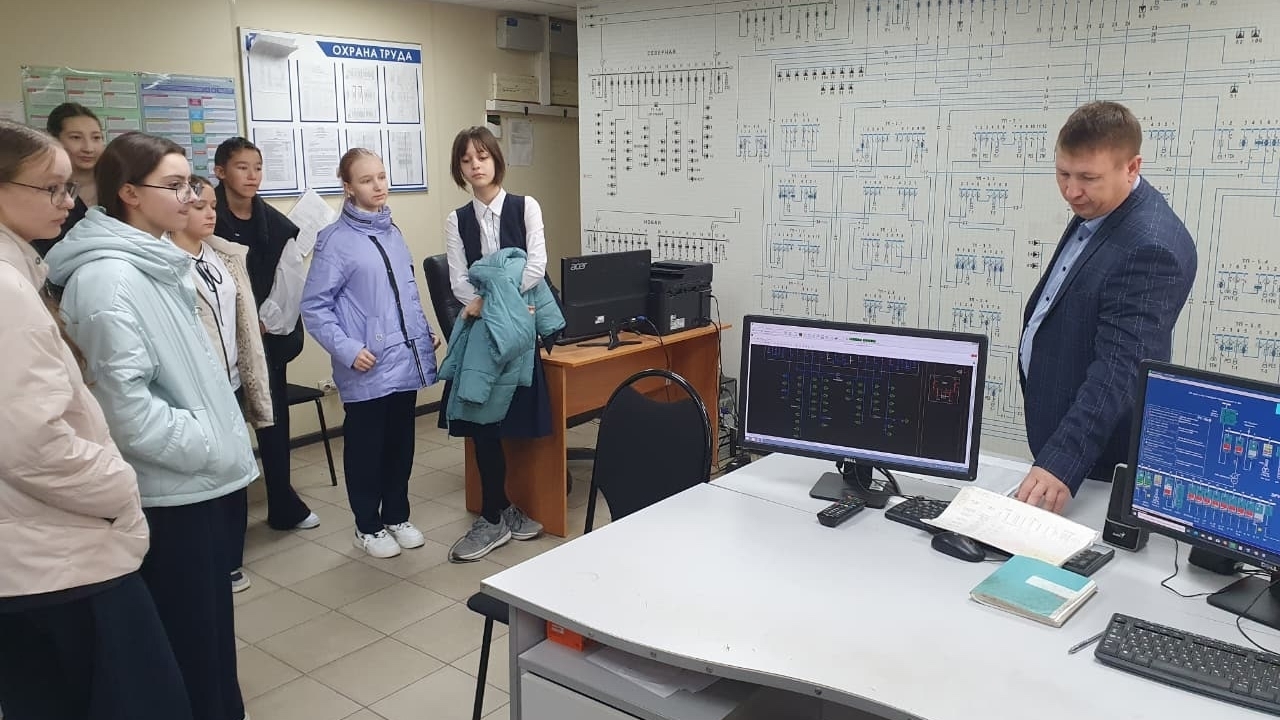 Экскурсия в АО 