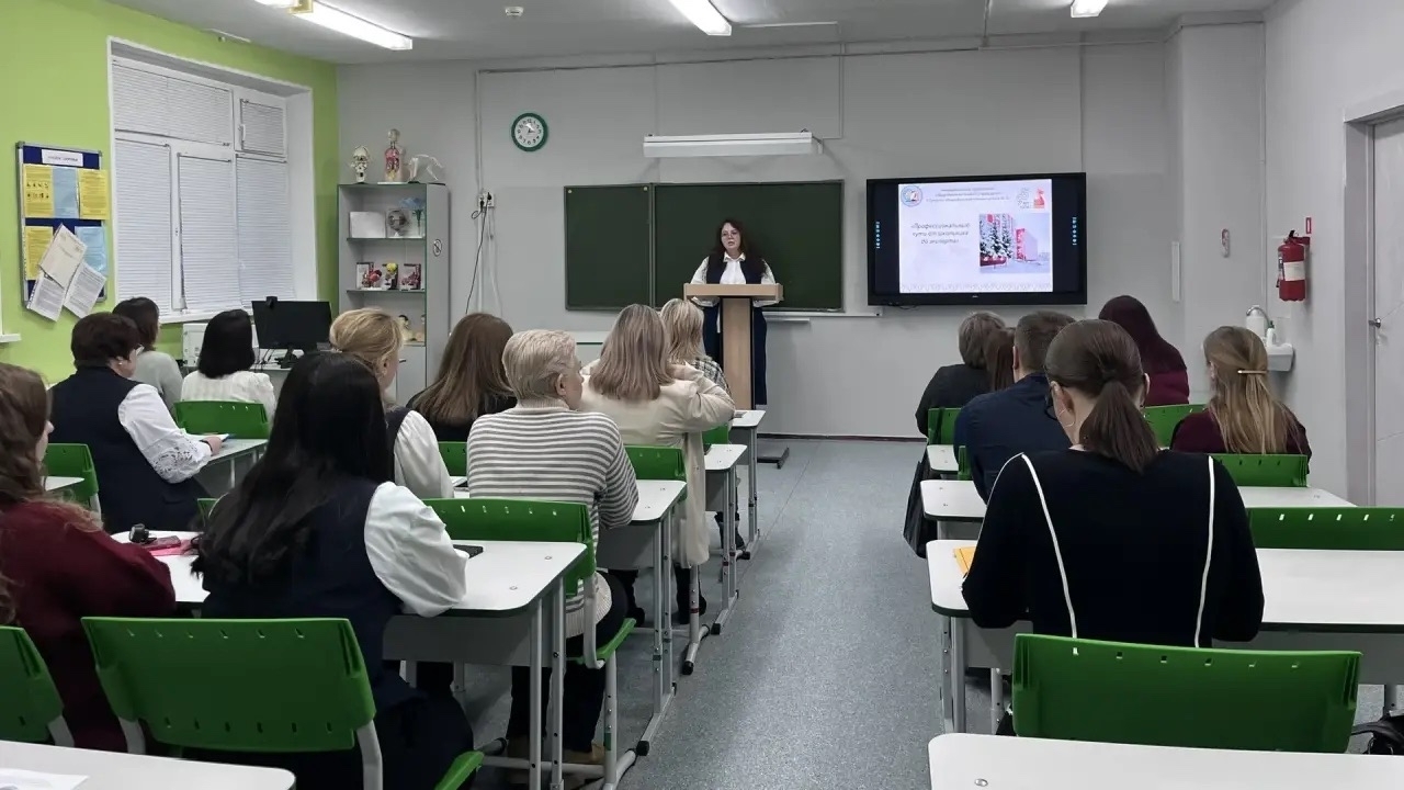 Городской семинар «Профессиональные пути от школьника до эксперта»